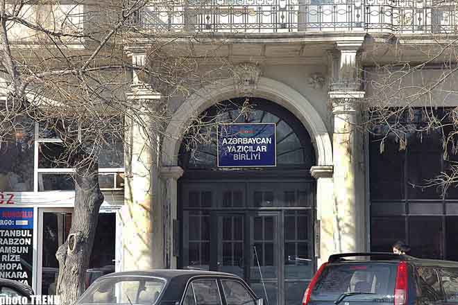 В Союзе писателей прошел вечер, посвященный годовщине трагедии в    Ходжалы