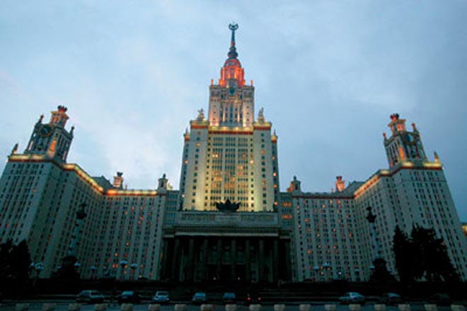 МГУ восстановит доброе имя российских вузов