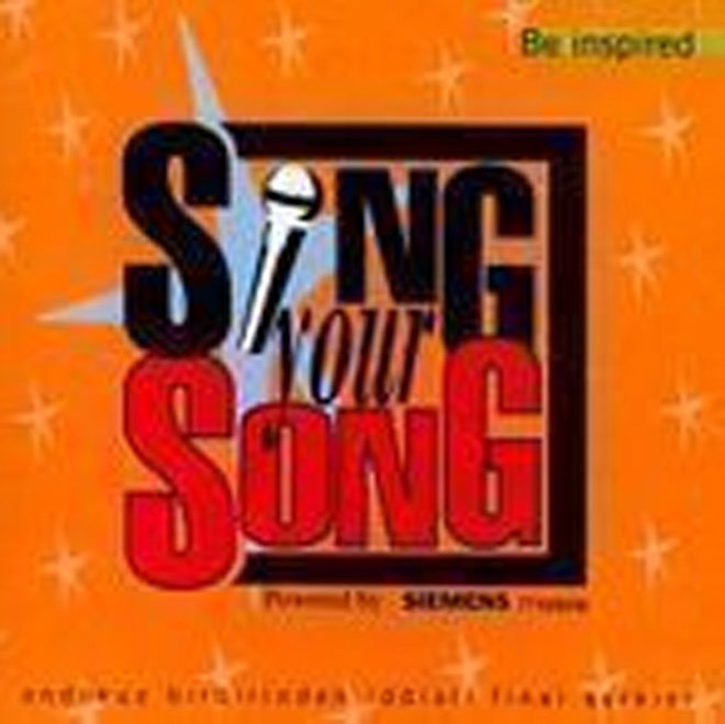 Конкурс Sing your song приказал долго жить