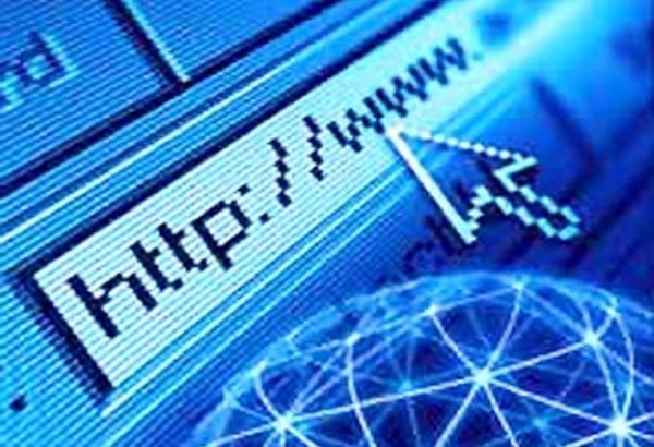 Минэкономразвития Азербайджана расширяет использование электронных услуг