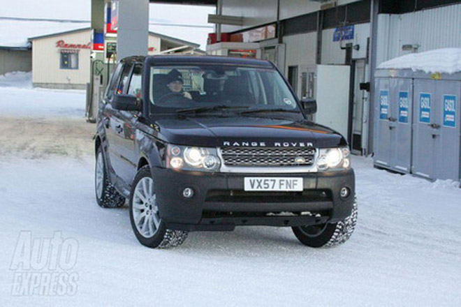 Arden  Range Rover AR7 Highlander