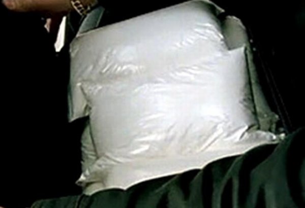 Police seize high amount of heroin in northwestern province of Turkey