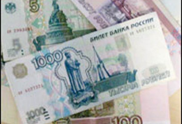 Russia ranks third in remittances to Georgia in December 2025