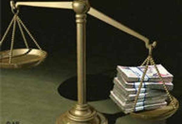 Georgia reports mixed business and price trends in November 2025