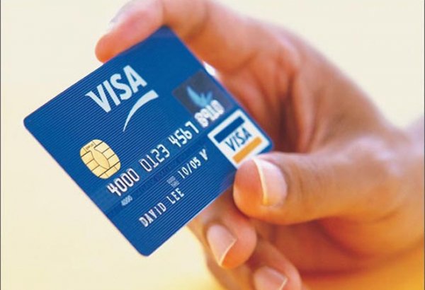 Названо количество карт Visa, используемых в Казахстане
