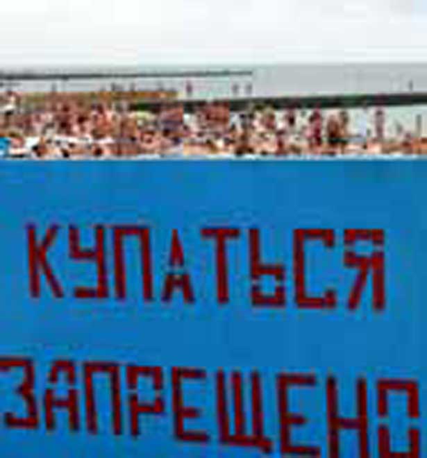 Самые популярные бакинские пляжи под запретом