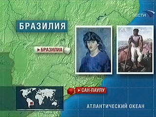 Восемь человек погибли на юге Бразилии в результате перестрелки наркоторговцев