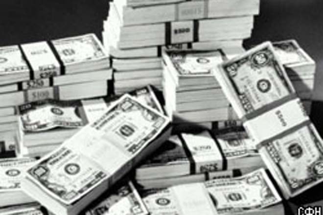 В общественные проекты вкладывают инвестиции