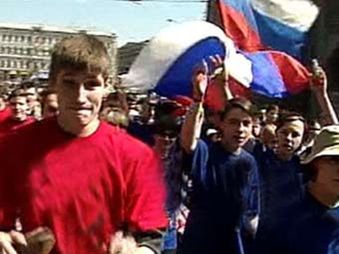Митинг против "попсы"