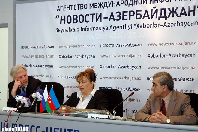 "Не забывайте меня" - Афаг Баширгызы