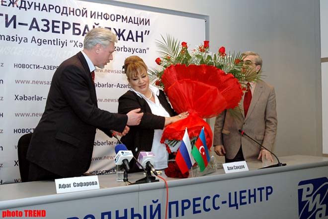 "Не забывайте меня" - Афаг Баширгызы