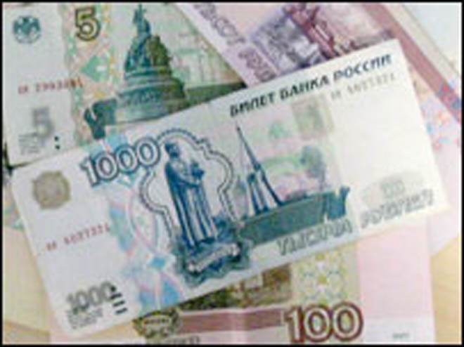 Russia ranks third in remittances to Georgia in December 2025