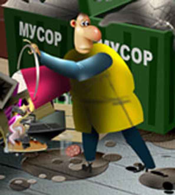 Увеличится штраф за токсические отходы
