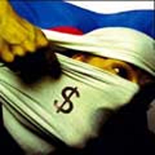 Население страны узнает "всю правду о траффикинге"
