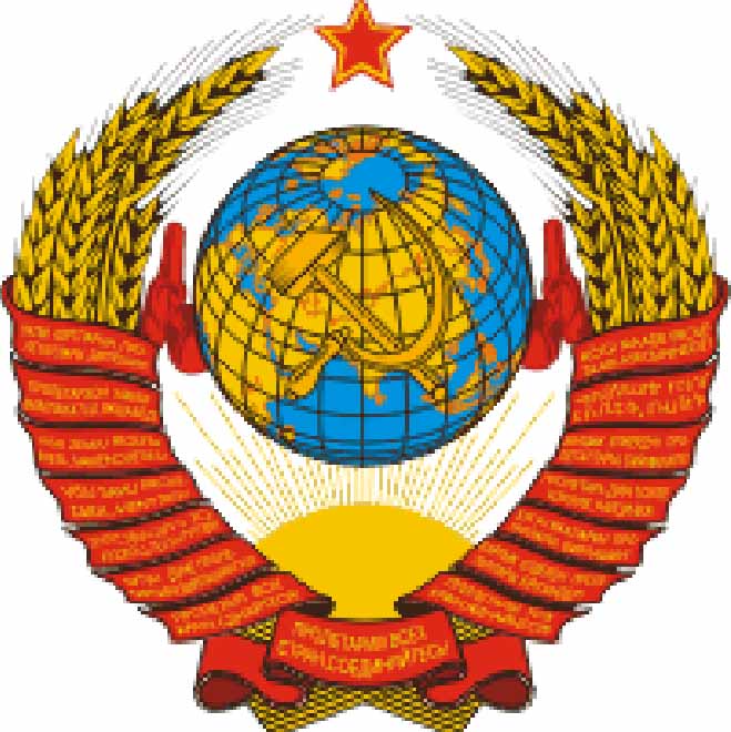 Пора прощаться с ностальгией