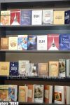 В Баку официально представлена "Неоконченная рукопись" Кямала Абдуллы