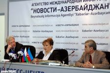 "Не забывайте меня" - Афаг Баширгызы