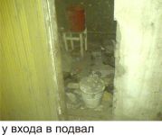 Аварийное здание и супераварийный беспредел