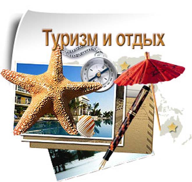 Список "опальных" азербайджанских гостиниц и зон отдыха