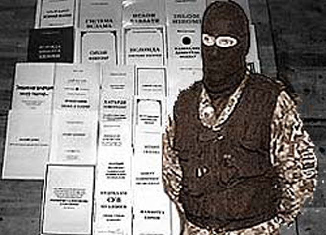 В Сумгайыте проводятся оперативно-следственные мероприятия по изъятию запрещенной литературы