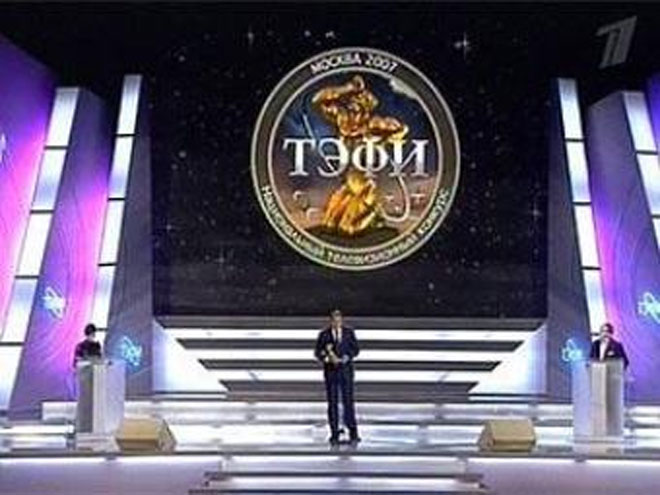 Наиля Аскер-заде получила ТЭФИ в номинации "Лучший интервьюер"