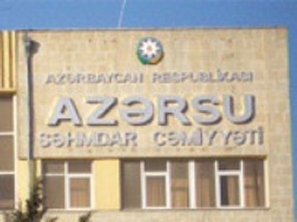 Повторные уведомления от "Азерсу" по уже погашенным долгам