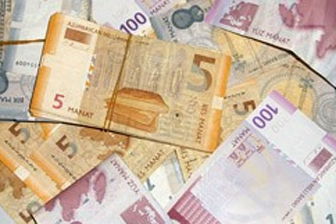 Курс азербайджанского маната по отношению к мировым валютам на 28 июня