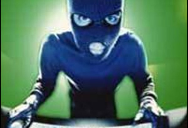 Iran’s chamber website hacked