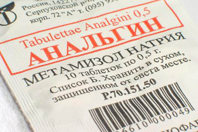 Анальгину в Азербайджане дан зеленый свет, но в пределах нормы