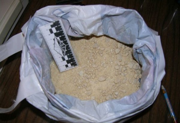 Iran seizes 10 tons of heroin in current year
