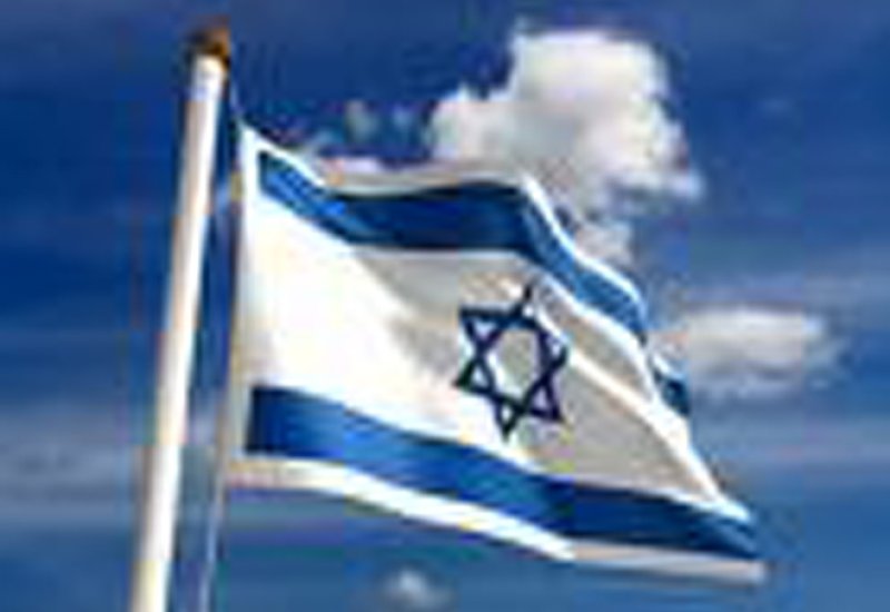 Israel announces massive strike on Iran’s strategic defense system