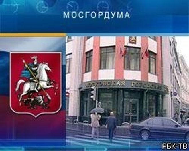 В Мосгордуме откроется выставка, посвященная Баку и Муслиму Магомаеву