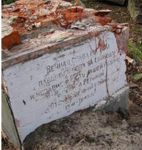 Мемориал воинам 77-й азербайджанской дивизии на Украине на грани разрушения (фотосессия)
