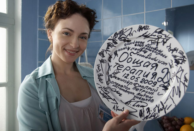 Начались съемки второго сезона сериала "Общая терапия" (фотосессия)