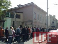 В Москве прощаются с великим актером Олегом Янковским