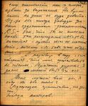 Фазиль Алиев - человек из прошлого, перешагнувший свой век