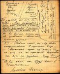Фазиль Алиев - человек из прошлого, перешагнувший свой век
