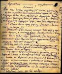 Фазиль Алиев - человек из прошлого, перешагнувший свой век