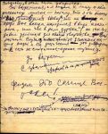 Фазиль Алиев - человек из прошлого, перешагнувший свой век