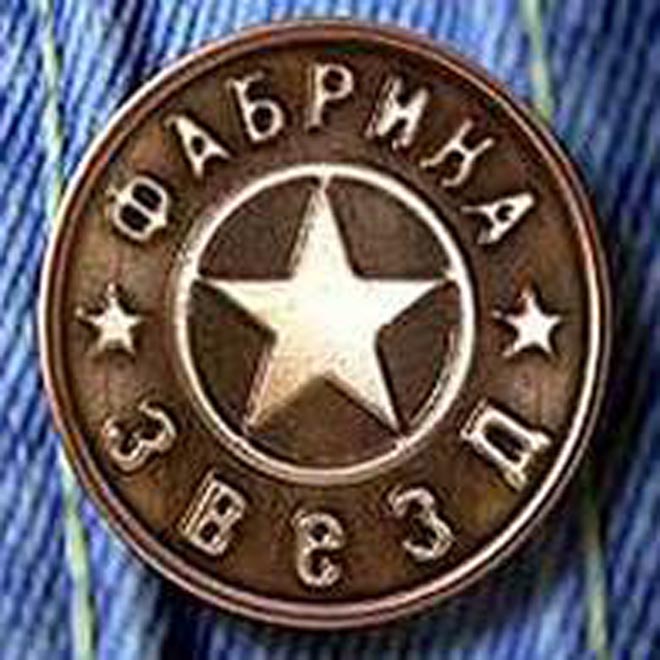 Стартует "Фабрика звезд 8"
