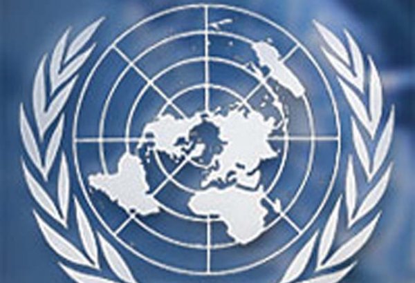 Министр по исполнению наказаний Грузии переназначен советником Верховного комиссара ООН по правам человека