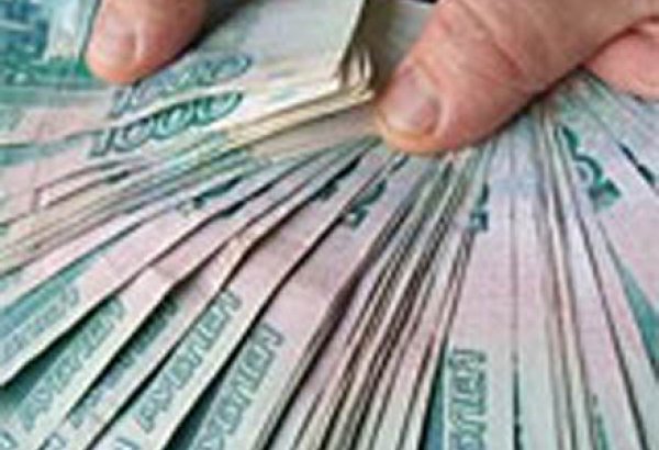 Kyrgyzstan exempts State Development Bank from National Bank oversight