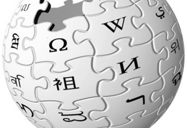 Turkey: Wikipedia blocked for disregarding the law