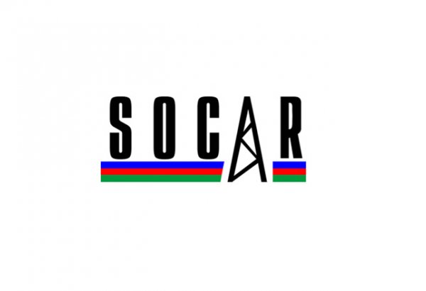 Турецкие банкиры проявляют интерес к проектам SOCAR