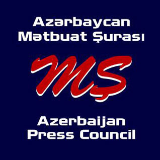 Совет прессы Азербайджана направил обращение в МВД