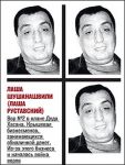 Дед Хасан и криминальная братва "воров в законе" (фотосессия)