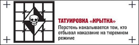 Дед Хасан и криминальная братва "воров в законе" (фотосессия)