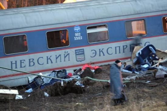По делу о подрыве "Невского экспресса" арестованы девять лиц по фамилии Картоевы