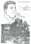 Гостей фестиваля Ростроповича запечатлели на фоне Баку (фотосессия)