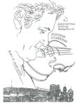 Гостей фестиваля Ростроповича запечатлели на фоне Баку (фотосессия)